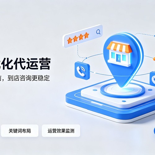 垦利GEO优化